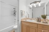 19230 Forest Park Drive - Photo 14