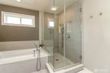 5321 48th St - Photo 32