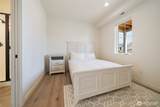 259 Bobcat Lane - Photo 20