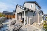 259 Bobcat Lane - Photo 38