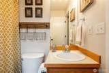 2274 Dogwood Street - Photo 22