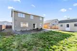 213 Williams Boulevard - Photo 21