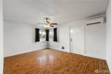 6511 Bell - Photo 5