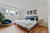 1738 Whitman Avenue - Photo 18