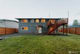 1738 Whitman Avenue - Photo 24