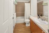 621 5 Avenue - Photo 14