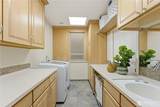 2155 Deer Harbor Road - Photo 20