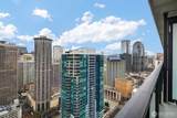 300 Virginia Street - Photo 15