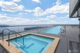 300 Virginia Street - Photo 16