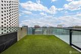 300 Virginia Street - Photo 32