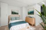 300 Virginia Street - Photo 8
