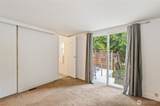 3060 Mcwilliams Road - Photo 18