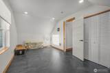 2300 Kelso Drive - Photo 15