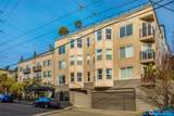 500 Aloha Street - Photo 28