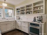 1223 Spring Street - Photo 16