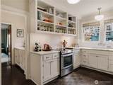 1223 Spring Street - Photo 17