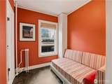 1223 Spring Street - Photo 31
