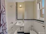 1223 Spring Street - Photo 33