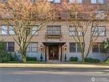 1223 Spring Street - Photo 34