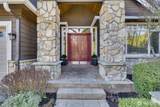 1915 205th Place - Photo 2