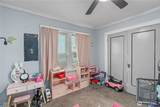 2312 Cherry Street - Photo 12