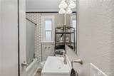 2312 Cherry Street - Photo 13