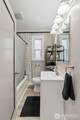 2312 Cherry Street - Photo 14