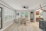 2312 Cherry Street - Photo 6