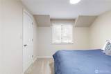 958 Abbott Road - Photo 21