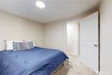 958 Abbott Road - Photo 22