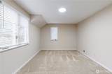958 Abbott Road - Photo 25