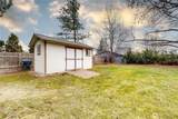 958 Abbott Road - Photo 34