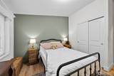 185 Wilderness Drive - Photo 23
