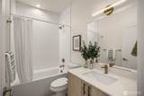 3914 Juneau Street - Photo 5