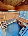 315 Reevas Basin Road - Photo 13