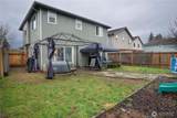 4919 106th St - Photo 11