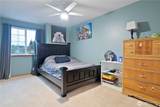 4919 106th St - Photo 30
