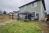 4919 106th St - Photo 9