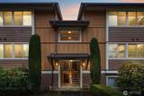 8240 126th Avenue - Photo 21