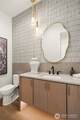 1654 152nd Avenue - Photo 18
