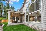 1654 152nd Avenue - Photo 25