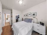 3111 Newmarket Street - Photo 19