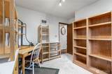 2735 103rd Street - Photo 16