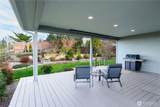 21 American Eagle Drive - Photo 36