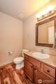 2225 Dickinson Avenue - Photo 15