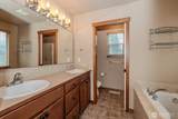 2225 Dickinson Avenue - Photo 19