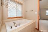 2225 Dickinson Avenue - Photo 20