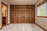 2225 Dickinson Avenue - Photo 22