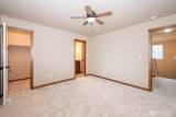 2225 Dickinson Avenue - Photo 25