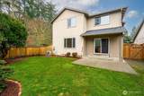 2225 Dickinson Avenue - Photo 28